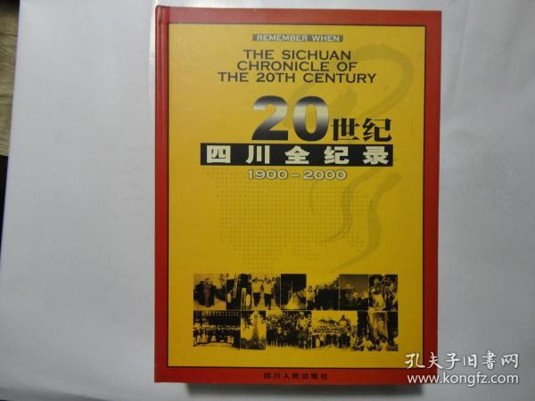 舊老澳門2025歷史開獎記錄大全，回顧與展望，澳門歷史開獎記錄回顧與未來展望，舊老澳門2025年開獎記錄大全