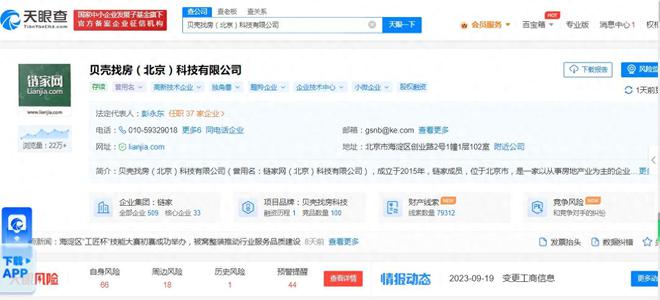 一馬中特免費(fèi)資料公開，探索與挖掘，一馬中特免費(fèi)資料公開，深度探索與挖掘