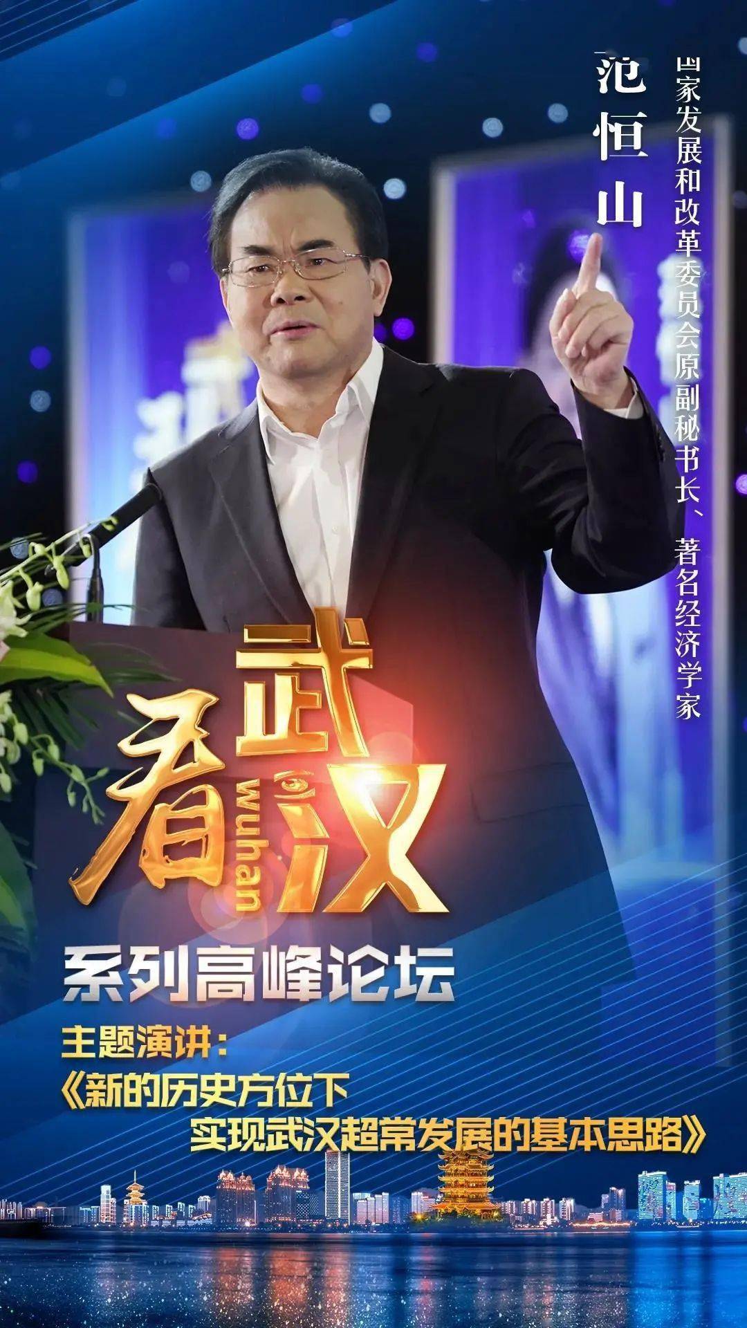 新澳門歷史開獎結(jié)果近期十五期分析與回顧，澳門歷史開獎結(jié)果近期十五期分析與回顧綜述