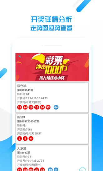澳門天天免費(fèi)資料大全下載，一站式獲取優(yōu)質(zhì)資源的新選擇，澳門天天免費(fèi)資料大全下載，優(yōu)質(zhì)資源一站式獲取新選擇