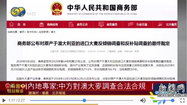 新澳天天開獎(jiǎng)資料大全最新第54期至第129期，全面解析與策略分享，新澳天天開獎(jiǎng)資料解析與策略分享，第54期至第129期大全