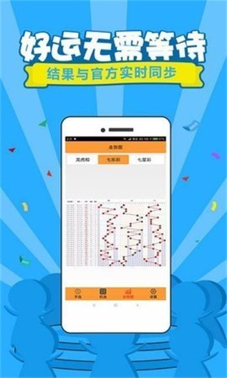 今天六開彩開獎結(jié)果澳門——全面解讀彩票開獎過程與結(jié)果，澳門六開彩今日開獎結(jié)果解析，全面解讀彩票開獎過程與中獎情況