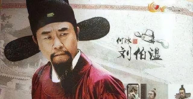 揭秘劉伯溫與生肖之謎，一場(chǎng)神秘的猜謎游戲——關(guān)鍵詞劉伯溫60766猜一肖解讀，劉伯溫生肖之謎揭秘，神秘猜謎游戲解讀生肖預(yù)言