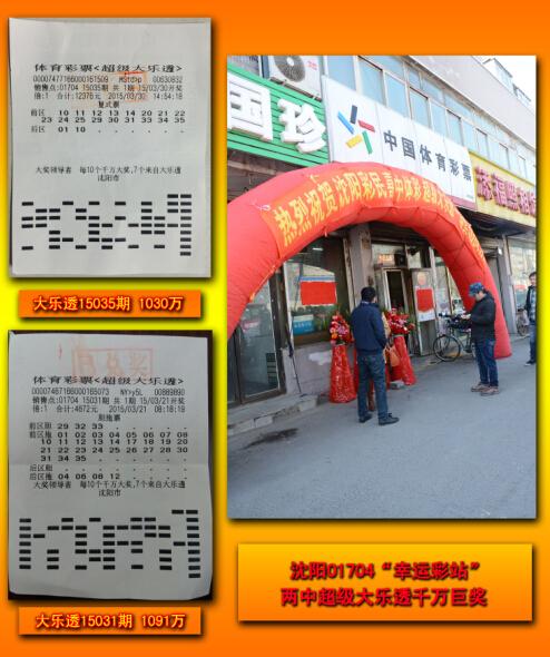 王中王春聯(lián)平特一肖——傳統(tǒng)與創(chuàng)新的融合之美，傳統(tǒng)與創(chuàng)新交融之美，王中王春聯(lián)平特一肖風(fēng)采展