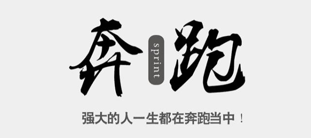 王中王生活幽默資料一肖，揭示生活中的樂趣與智慧，王中王生活幽默資料揭秘，樂趣與智慧的碰撞