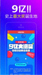 王中王一肖必，探尋背后的秘密與成功之道，王中王一肖背后的成功秘訣與探索之道