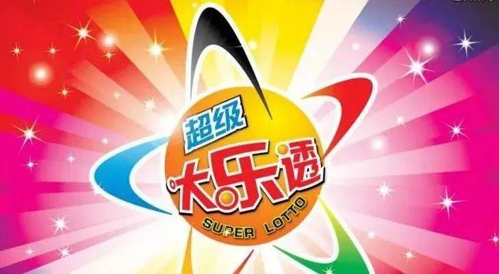 王中王017期指一生肖，揭秘背后的奧秘與策略，揭秘生肖奧秘與策略，王中王生肖預(yù)測指南（第017期）