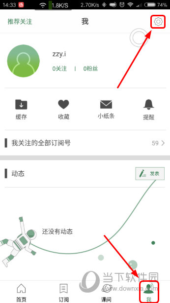 澳門六開獎(jiǎng)結(jié)果2023年直播今晚開獎(jiǎng)記錄——探索彩票世界的神秘之旅，澳門六開獎(jiǎng)結(jié)果直播探索彩票世界的神秘之旅，今晚開獎(jiǎng)記錄揭曉！