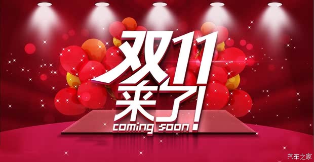 王中王029期指一生肖——探尋生肖魅力與預(yù)測(cè)之謎，生肖魅力與預(yù)測(cè)之謎，王中王029期指一生肖探索