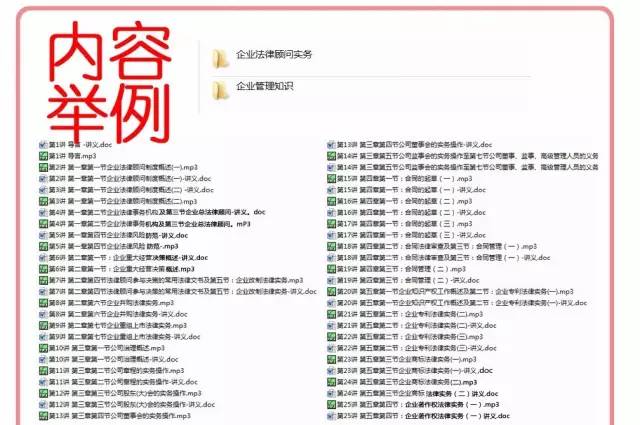 正版資料全年資料大全，一站式獲取優(yōu)質(zhì)資源的必備指南，正版資料全年資源大全，一站式獲取優(yōu)質(zhì)資源的必備指南