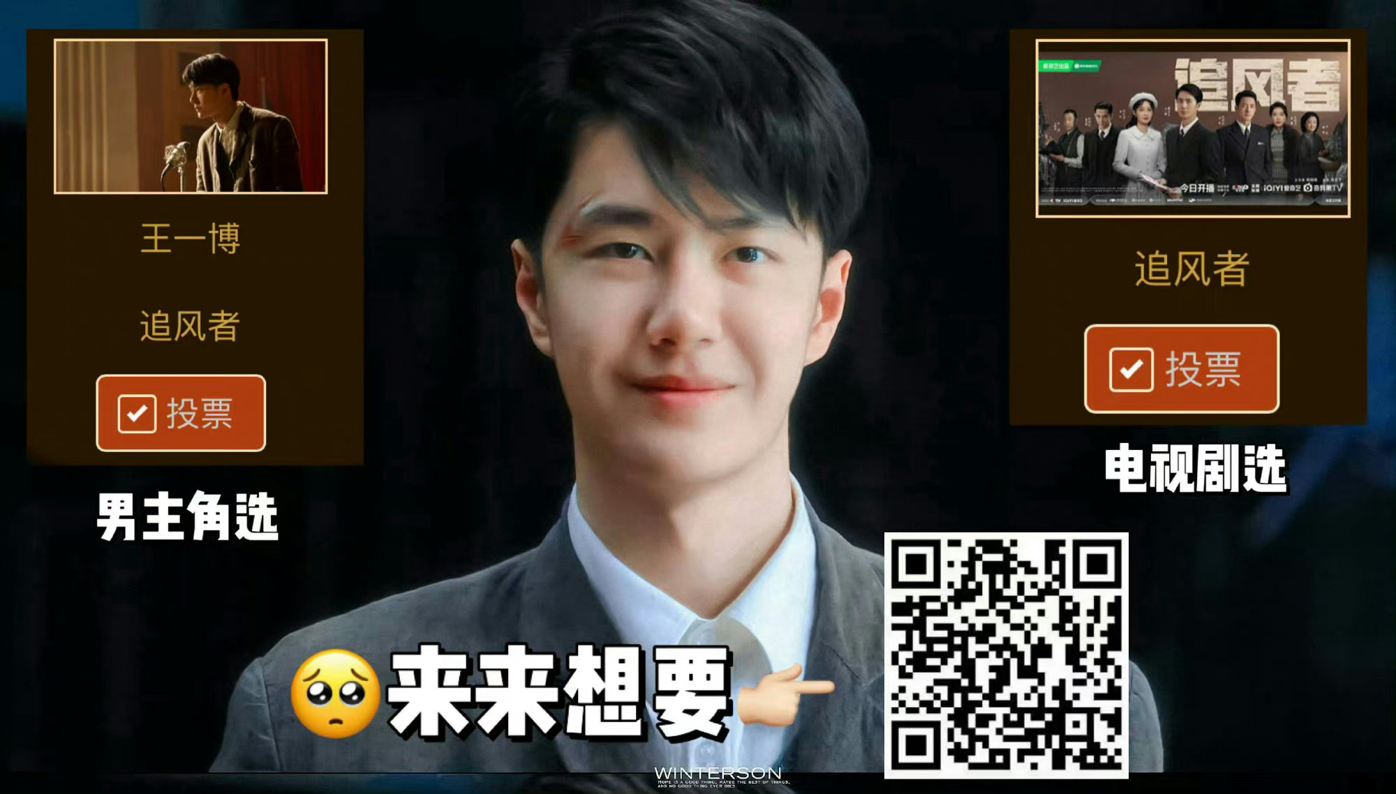 王中王一肖中特論壇CM，探索數(shù)字時代的獨特魅力與機(jī)遇，王中王一肖中特論壇CM，數(shù)字時代的獨特魅力和機(jī)遇探索