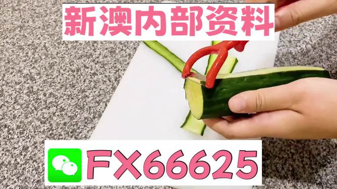 澳門(mén)平特一肖100%準(zhǔn)確預(yù)測(cè)——揭秘彩票秘密，澳門(mén)彩票預(yù)測(cè)揭秘，平特一肖100%準(zhǔn)確預(yù)測(cè)揭秘彩票秘密！