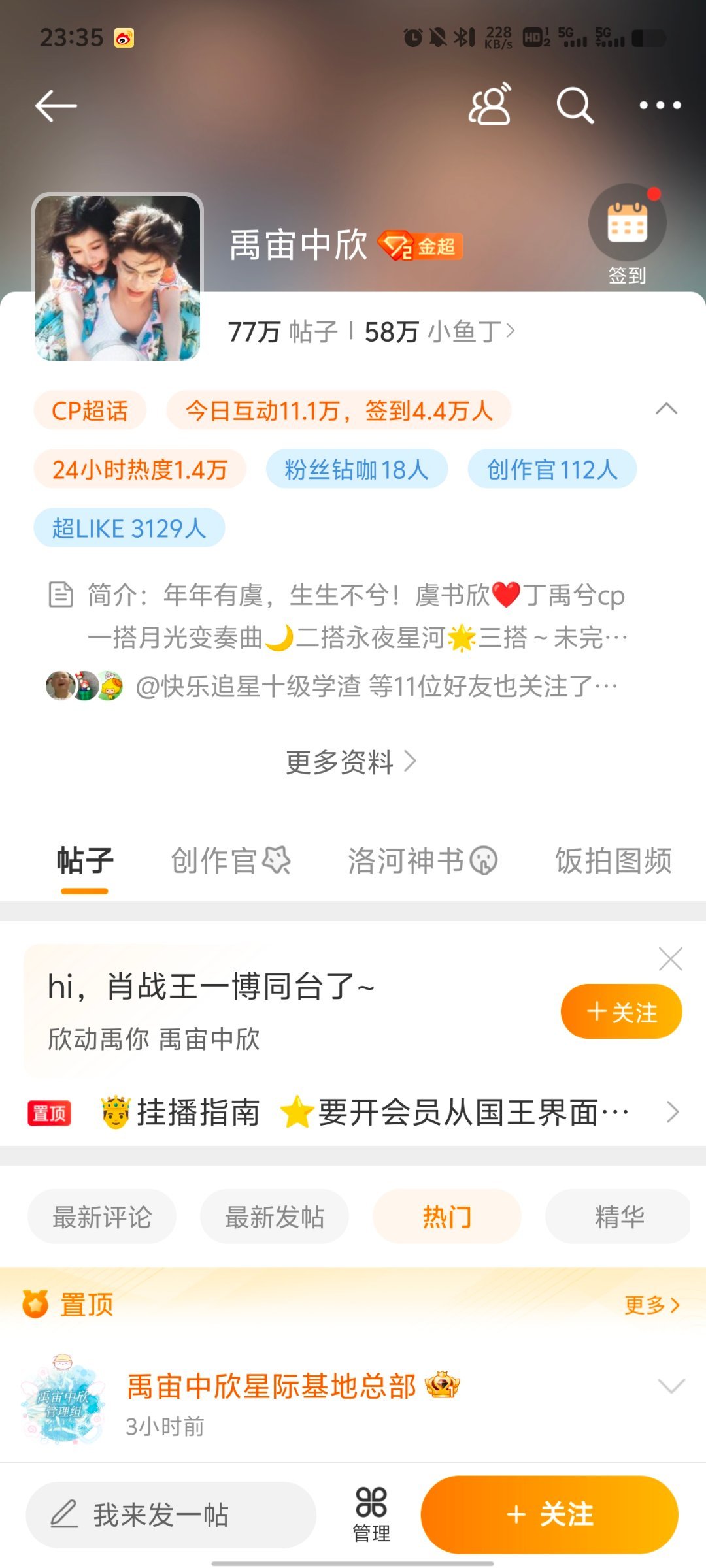全年資料王中王一肖中，深度解析與全方位應(yīng)用，全年資料王中王，深度解析與全方位應(yīng)用一肖中