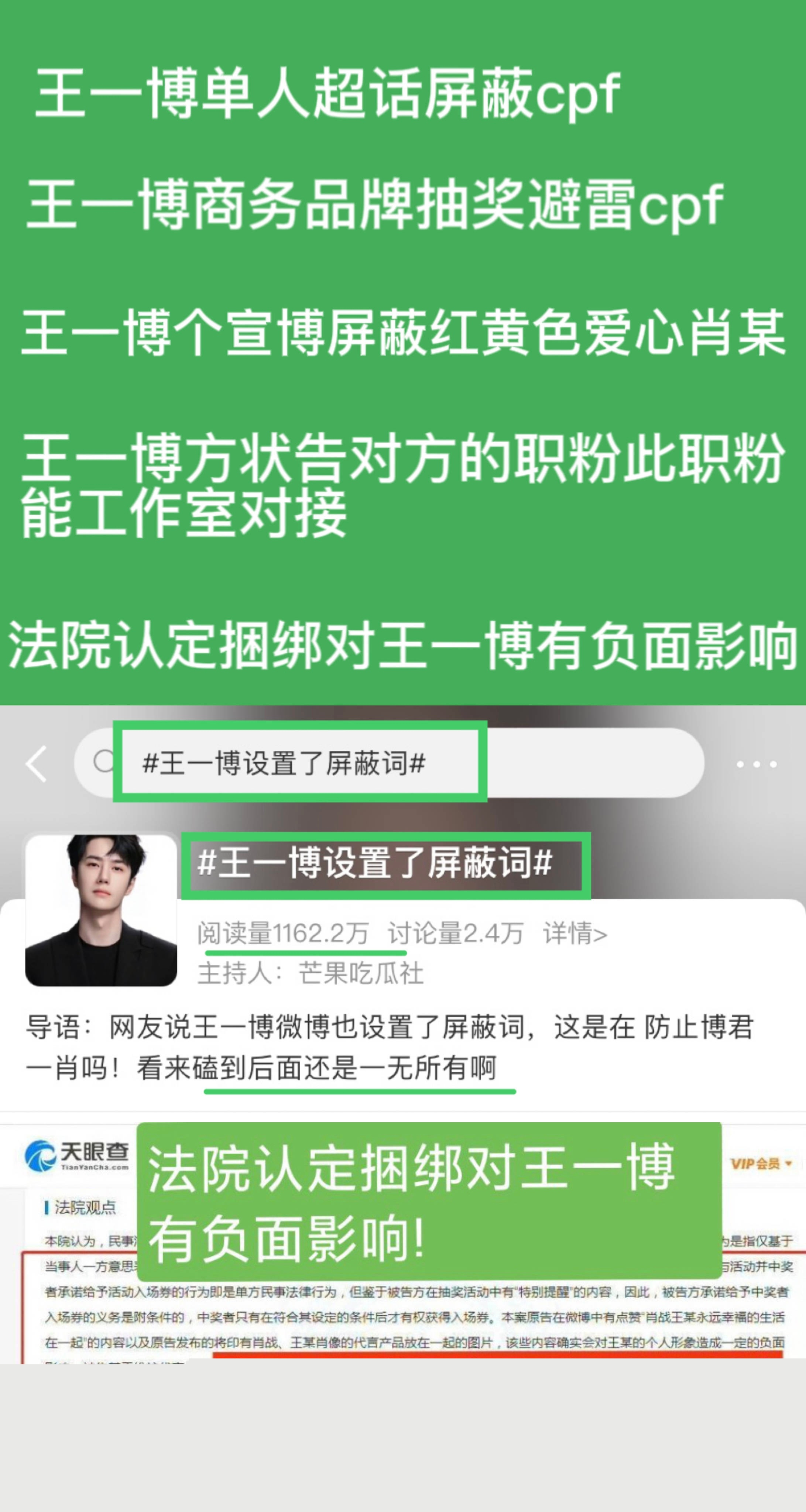 王中王一肖中特論談，深度探索與獨特視角，王中王一肖中特論談，深度探索與獨特視角的獨家解讀