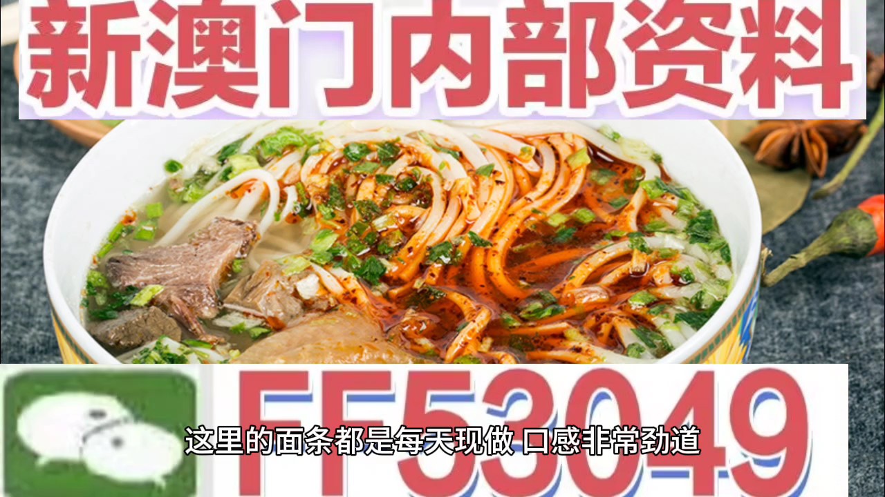 澳門碼今晚開(kāi)什么特馬，探索澳門賽馬世界的神秘面紗，澳門賽馬神秘面紗揭曉，探索今晚特馬開(kāi)什么號(hào)碼