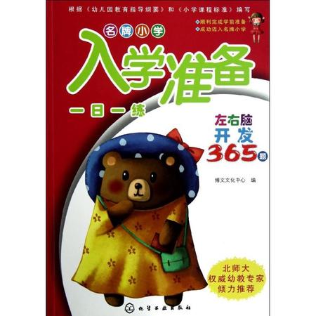 王中王365期指一生肖，深度解析與預(yù)測(cè)，王中王365期生肖深度解析與預(yù)測(cè)，揭秘生肖運(yùn)勢(shì)走向