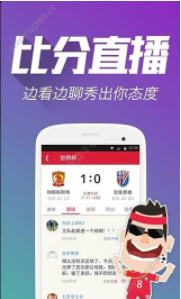 三期內(nèi)必開一肖王中王，揭秘生肖運(yùn)勢(shì)與預(yù)測(cè)之謎，揭秘生肖運(yùn)勢(shì)預(yù)測(cè)，生肖王中王三期必開一肖解析