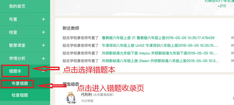 揭秘7777788888精準(zhǔn)新傳真，一網(wǎng)打盡所有細(xì)節(jié)，揭秘精準(zhǔn)新傳真7777788888，一網(wǎng)打盡所有細(xì)節(jié)揭秘與解析