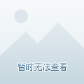 澳門今晚9點(diǎn)35開獎(jiǎng)結(jié)果揭曉，精彩瞬間不容錯(cuò)過(guò)！，澳門今晚9點(diǎn)35開獎(jiǎng)結(jié)果揭曉，精彩瞬間，不容錯(cuò)過(guò)！