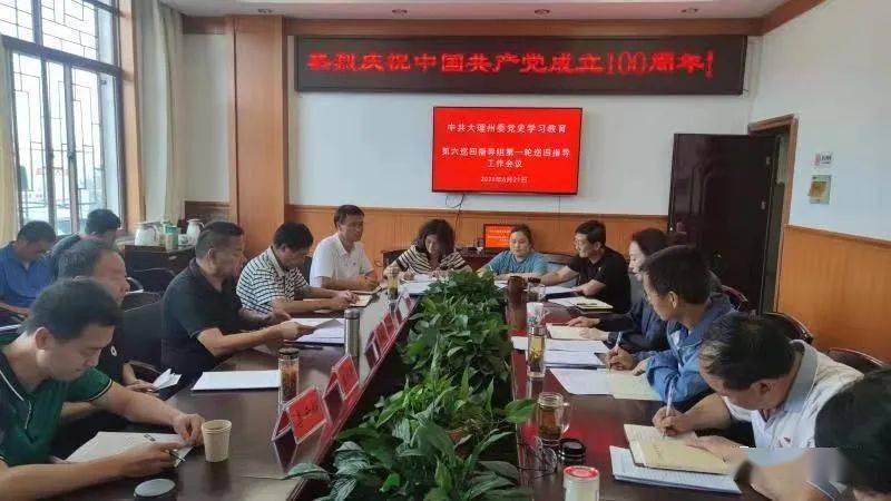 澳門最快開獎六開2，深度解析與SEO優(yōu)化策略探討，澳門最快開獎六開2深度解析與SEO策略探討
