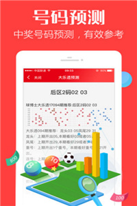 香港免費(fèi)大全資料大全，探索與發(fā)現(xiàn)，香港免費(fèi)大全資料探索與發(fā)現(xiàn)之旅