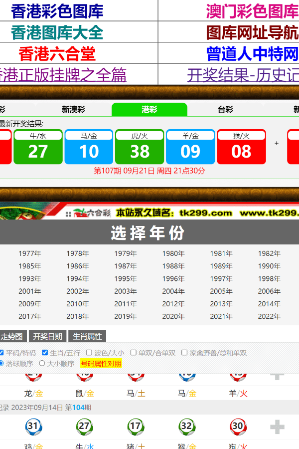 澳門(mén)新資料查詢(xún)，掌握最新信息，探索博彩世界（4887關(guān)鍵詞），澳門(mén)最新資訊探索博彩世界（關(guān)鍵詞4887）