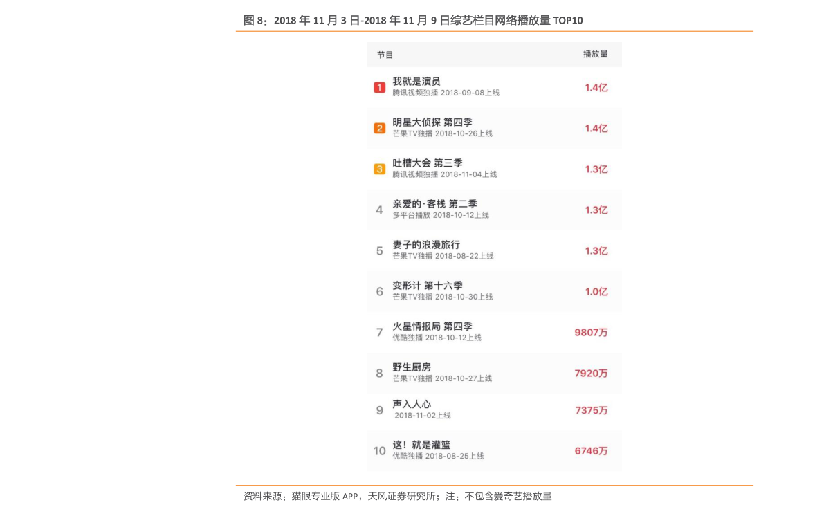 香港歷史記錄大全最新，深度探索香港的歷史脈絡(luò)與發(fā)展軌跡，香港歷史脈絡(luò)與發(fā)展軌跡最新深度探索大全