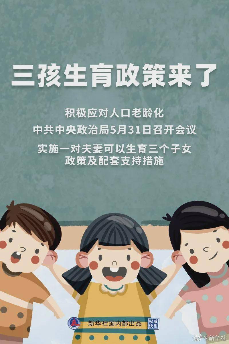 澳門一碼一肖100%準(zhǔn)確預(yù)測(cè)，真的存在嗎？揭秘背后的真相！，澳門預(yù)測(cè)揭秘，一碼一肖真的存在嗎？探尋背后的真相！