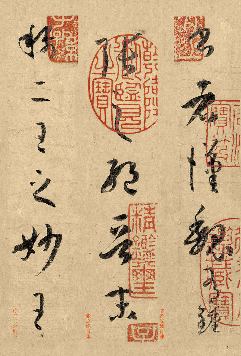 揭秘劉伯溫三字平特一肖，傳奇人物與神秘預(yù)言的交融，劉伯溫三字平特一肖，傳奇人物預(yù)言揭秘