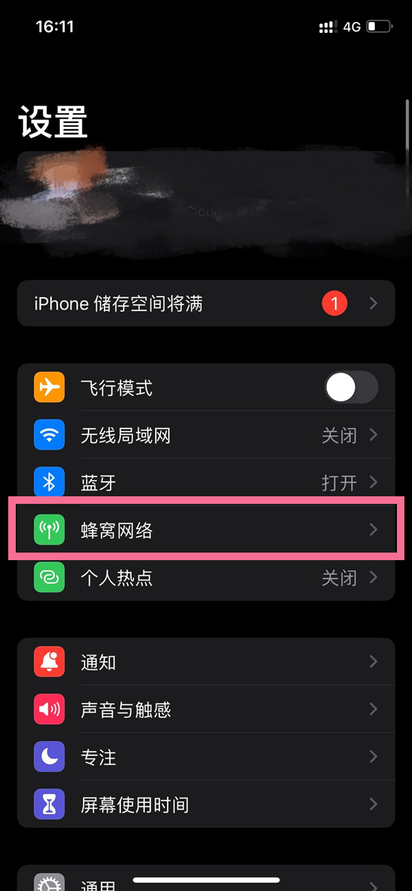 澳門開特馬，開獎結(jié)果課特色抽獎的魅力與奧秘，澳門特馬開獎結(jié)果，探索特色抽獎的魅力與奧秘