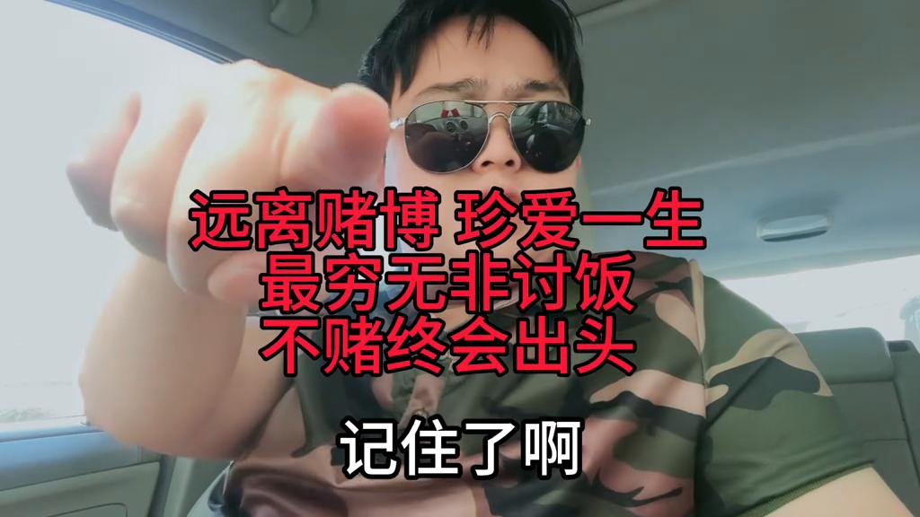 澳門六開彩開獎結果資料詳解，澳門六開彩開獎結果資料全面解析