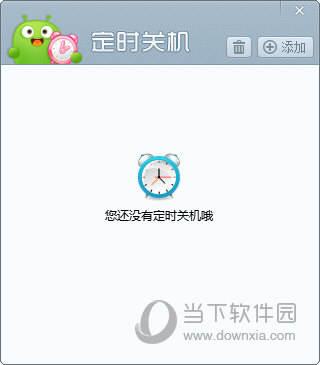 澳門開獎結(jié)果及開獎直播，全面解析與實時關(guān)注，澳門開獎結(jié)果及直播解析，全面關(guān)注與實時更新