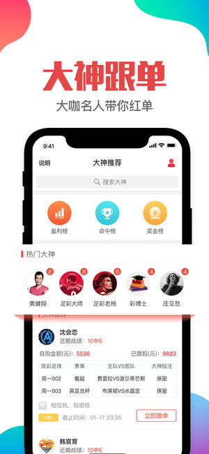 新澳門管家婆免費(fèi)資料查詢，全方位解析與實(shí)用指南，澳門管家婆免費(fèi)資料查詢，全方位解析與實(shí)用指南