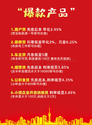 揭秘2025年免費(fèi)資料大全新奧精，誰將成為免費(fèi)之王？，揭秘未來免費(fèi)資料大全新奧精，誰將成為免費(fèi)之王？