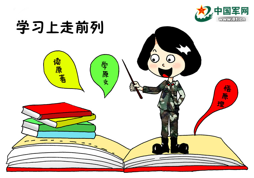 劉伯溫四肖八碼期期準選一肖，揭秘神秘預(yù)測背后的秘密，劉伯溫四肖八碼期期準選一肖揭秘，神秘預(yù)測背后的真相探索