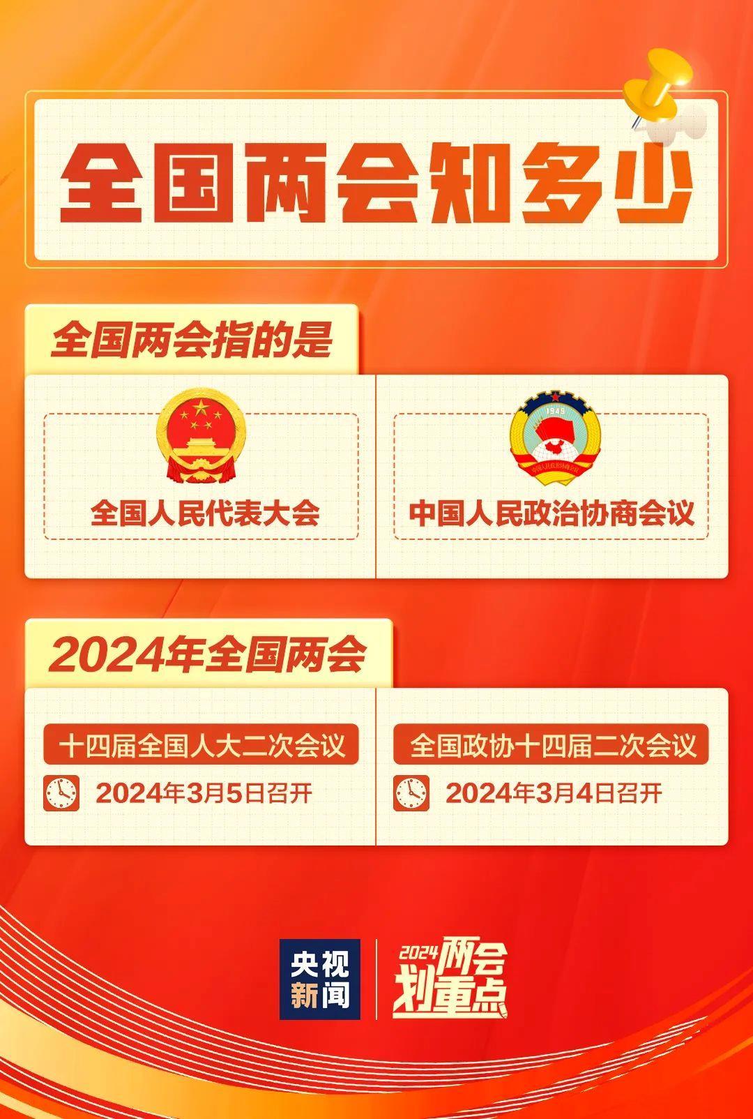 今晚王中王平特一肖圖，深度解析與預(yù)測(cè)，王中王平特一肖圖深度解析與預(yù)測(cè)今晚走勢(shì)