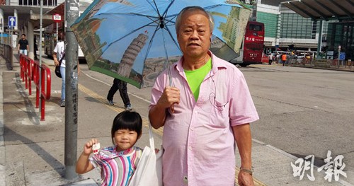香港鐵算4887免費(fèi)正版資料，揭秘與探索，揭秘香港鐵算4887正版資料，免費(fèi)探索與獨(dú)家解讀