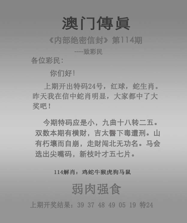 新澳門2025正版資料免費(fèi)公開，探索真實(shí)與信賴的交匯點(diǎn)，新澳門2025正版資料免費(fèi)公開，真實(shí)與信賴的交匯點(diǎn)探索