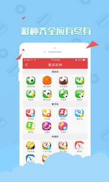 澳門資料大全——正版資料查詢的重要性與優(yōu)勢，澳門資料大全，正版資料查詢的重要性與優(yōu)勢解析