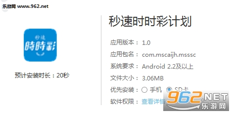 新澳歷史開獎記錄查詢結(jié)果及其影響，新澳歷史開獎記錄查詢結(jié)果及其深遠影響