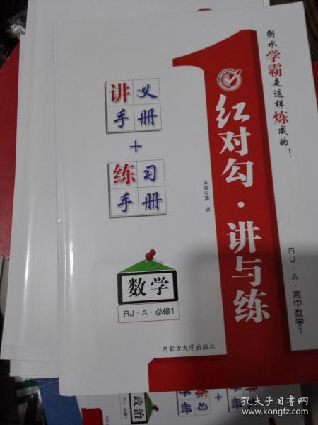 平特一肖正版王中王一句——揭秘預測玄機與SEO策略，揭秘預測玄機與SEO策略，平特一肖正版王中王一句解析