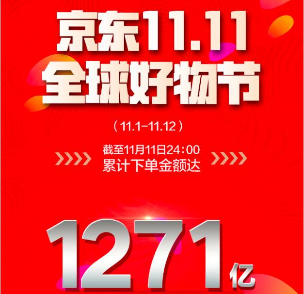 王中王肖一特一中開放平臺，探索與實(shí)踐，王中王肖一特一中開放平臺的探索與實(shí)踐