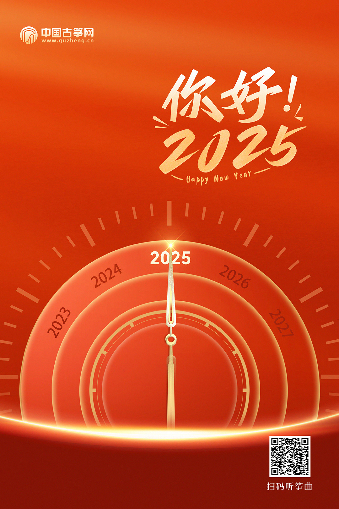 關(guān)于生肖與彩票號(hào)碼的預(yù)測(cè)——探索2025年一肖一碼一中，生肖與彩票號(hào)碼預(yù)測(cè)，揭秘2025年一肖一碼中獎(jiǎng)秘訣