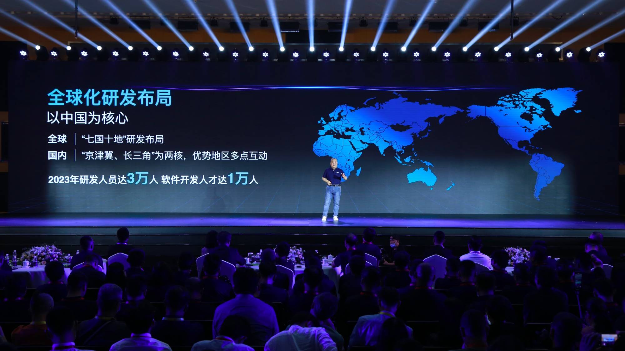 新奧2025第9期資料深度解析與前瞻，新奧2025第9期資料深度解析與趨勢(shì)展望