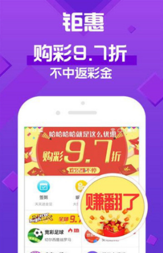 探索未來的新澳門天天彩，走向2025的機遇與挑戰(zhàn)，澳門天天彩走向未來，機遇與挑戰(zhàn)并存至2025年