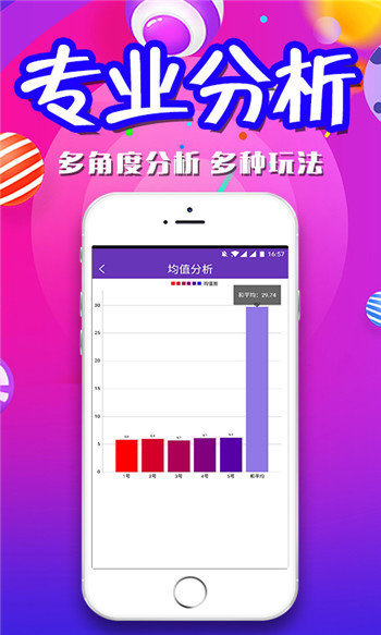 澳門四肖八碼期期準免費，揭秘精準預測的秘密，澳門四肖八碼期期精準預測揭秘，免費預測背后的秘密