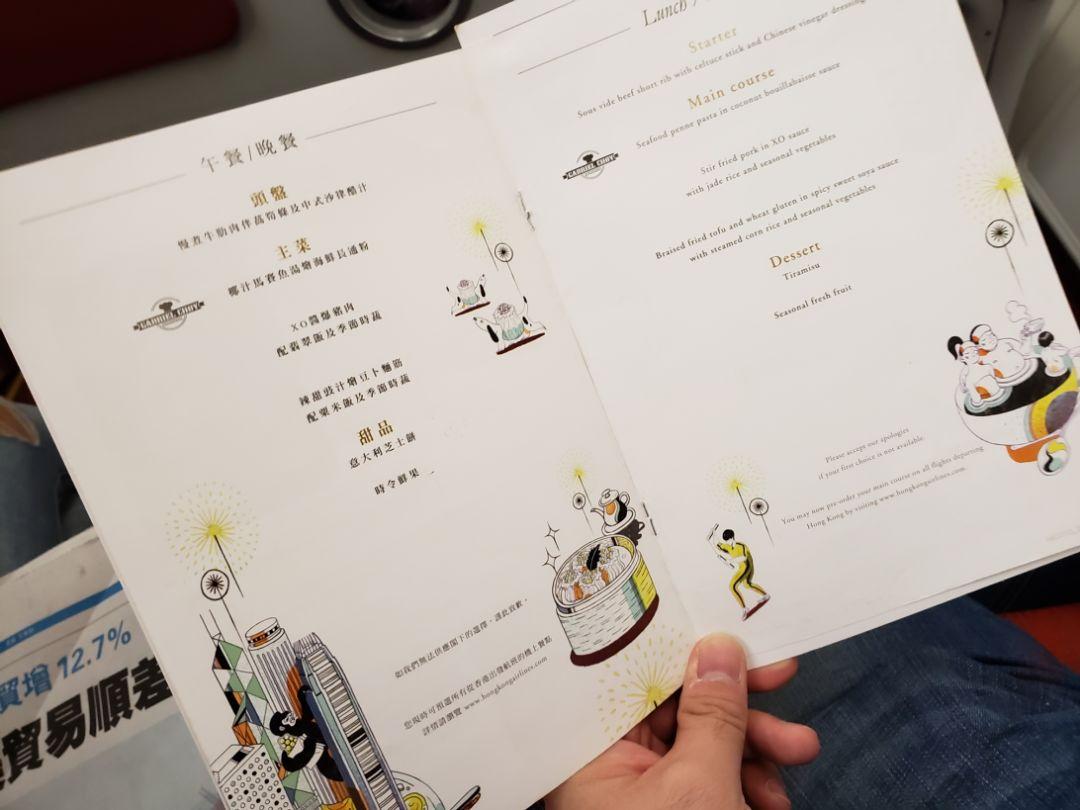 2025年香港歷史開獎記錄查詢指南，香港歷史開獎記錄查詢指南，回溯至2025年
