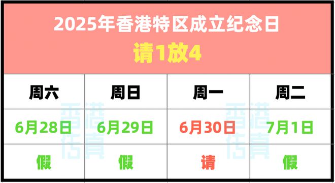 揭秘香港今晚彩票開獎(jiǎng)結(jié)果，預(yù)測(cè)與策略，香港彩票開獎(jiǎng)結(jié)果揭秘，預(yù)測(cè)分析與策略探討