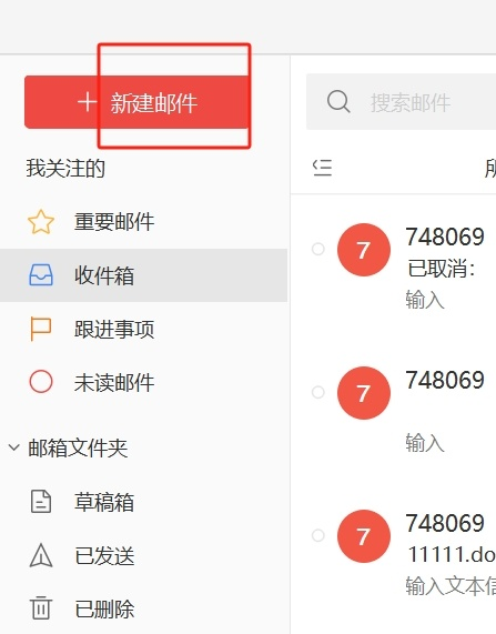王中王平特一肖特，探尋背后的故事與奧秘，王中王平特一肖特背后的故事與奧秘探尋