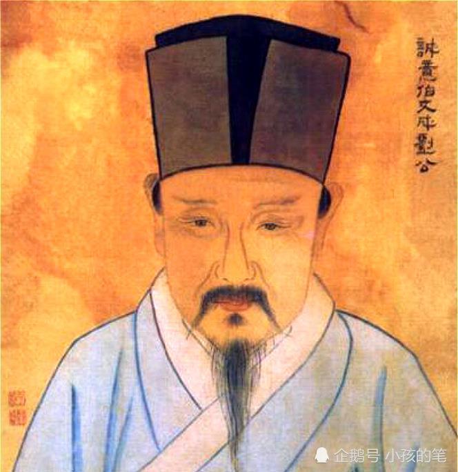 劉伯溫三期四肖必開一期，揭秘預(yù)測背后的故事與智慧，劉伯溫三期四肖必開一期揭秘，預(yù)測背后的故事與智慧探尋